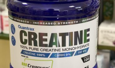 Creatine Quamtrax - 100% Creatina Pura Monohidrato Creapure: Excelente Complemento Nutricional para ayudar a mantener Sanos nuestros Músculos y Huesos y también Ayudar a Proteger nuestro Cerebro y por supuesto nuestro Rendimiento Deportivo en la Mujer y en el Hombre …… En Tu Centro de Dietética Nature-95 en Tejina y también lo puedes comprar en nuestra Tienda Online www.nature95.com/tienda y te lo llevamos a casa !!!