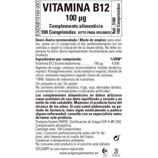 Vitamina B12 100μg - 100 Comprimidos Solgar