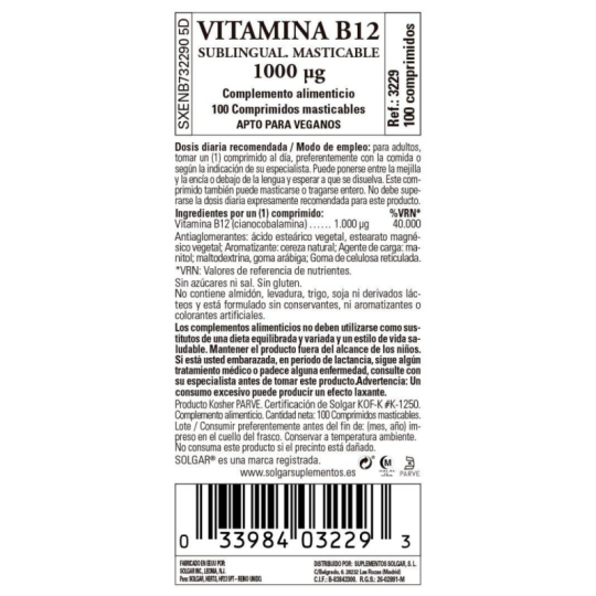Vitamina B12 1000µg Chewable Solgar 100 Nuggets