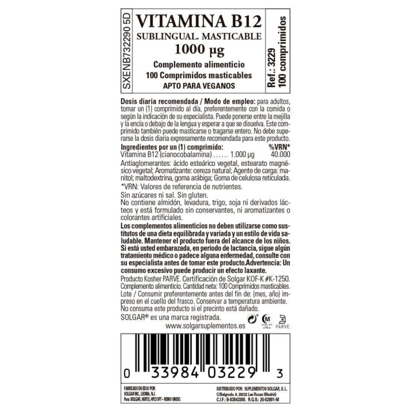 Vitamina B12 1000µg Chewable Solgar 100 Nuggets