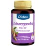 ASHWAGANDHA KSM-66 DIELISA 60 CÁPSULAS