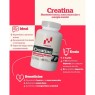 CREATINE MONOHYDRATE CREAPURE NUTRISPORT 150 COMPRIMIDOS CREATINA